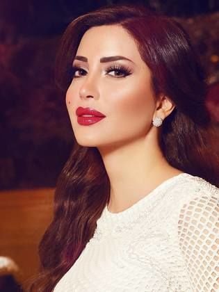 نسرين طافش